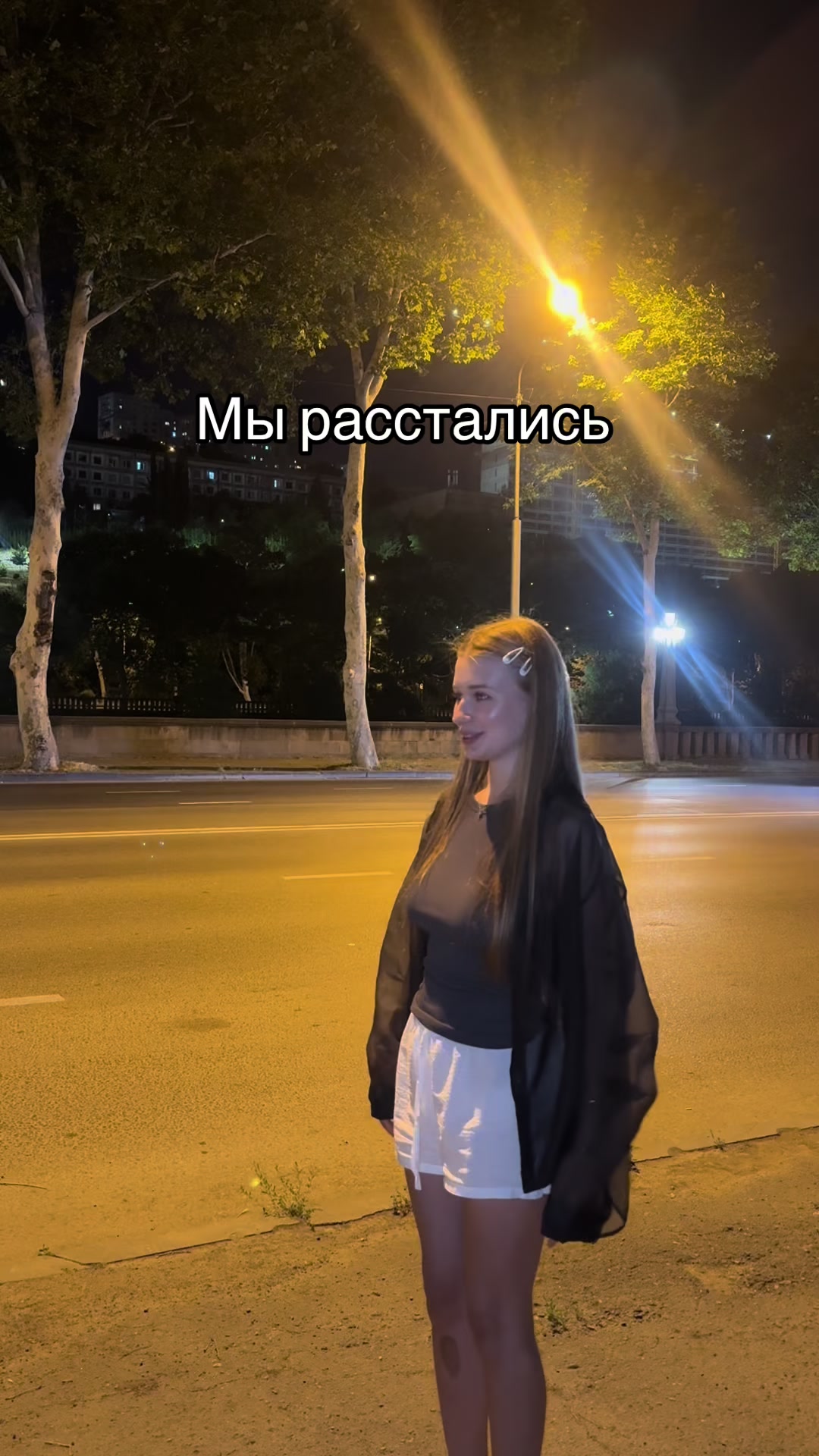 @Алиса 🐈⬛