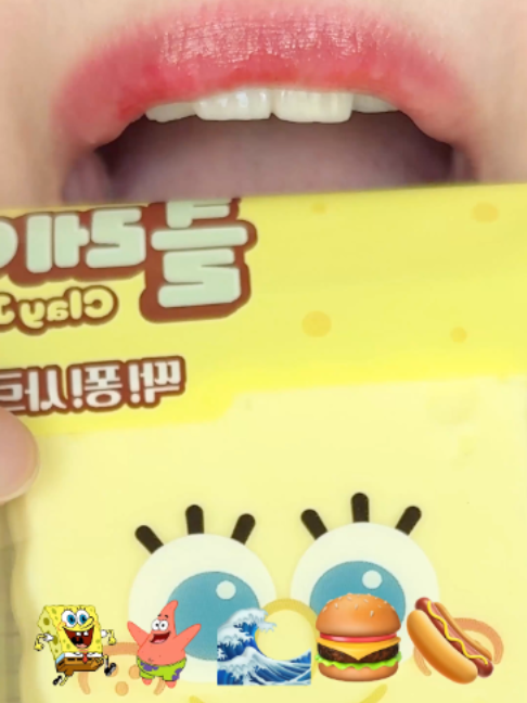 @당비 Dangbee EATING