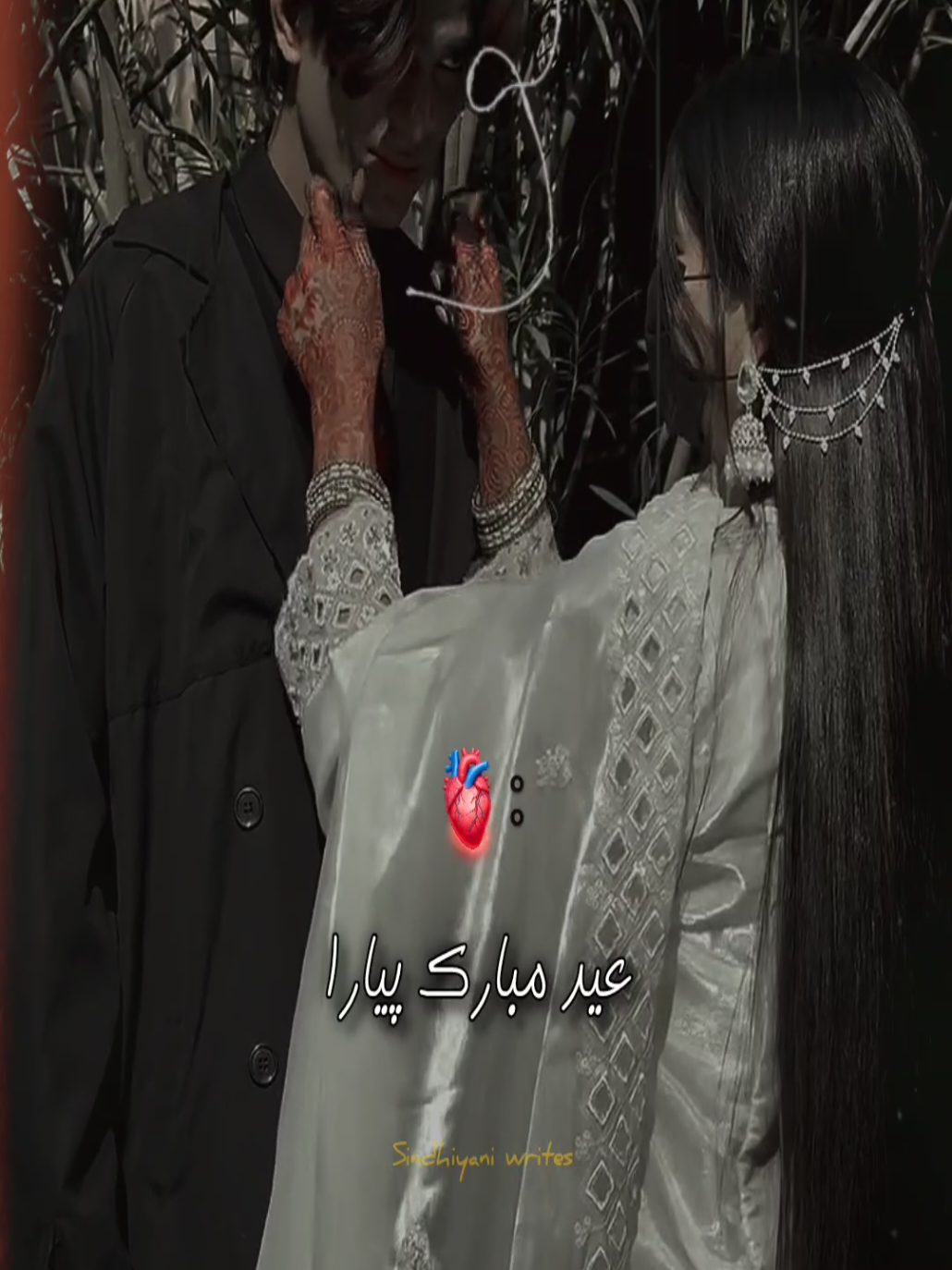 @سنڌياڻي👀🌺