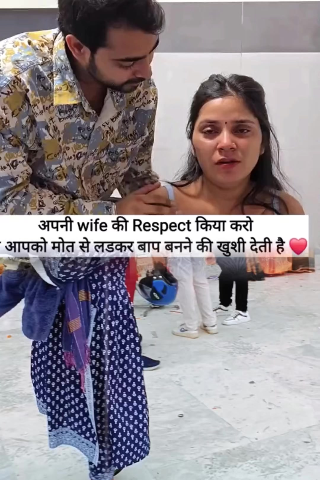 @कुsum पंdit