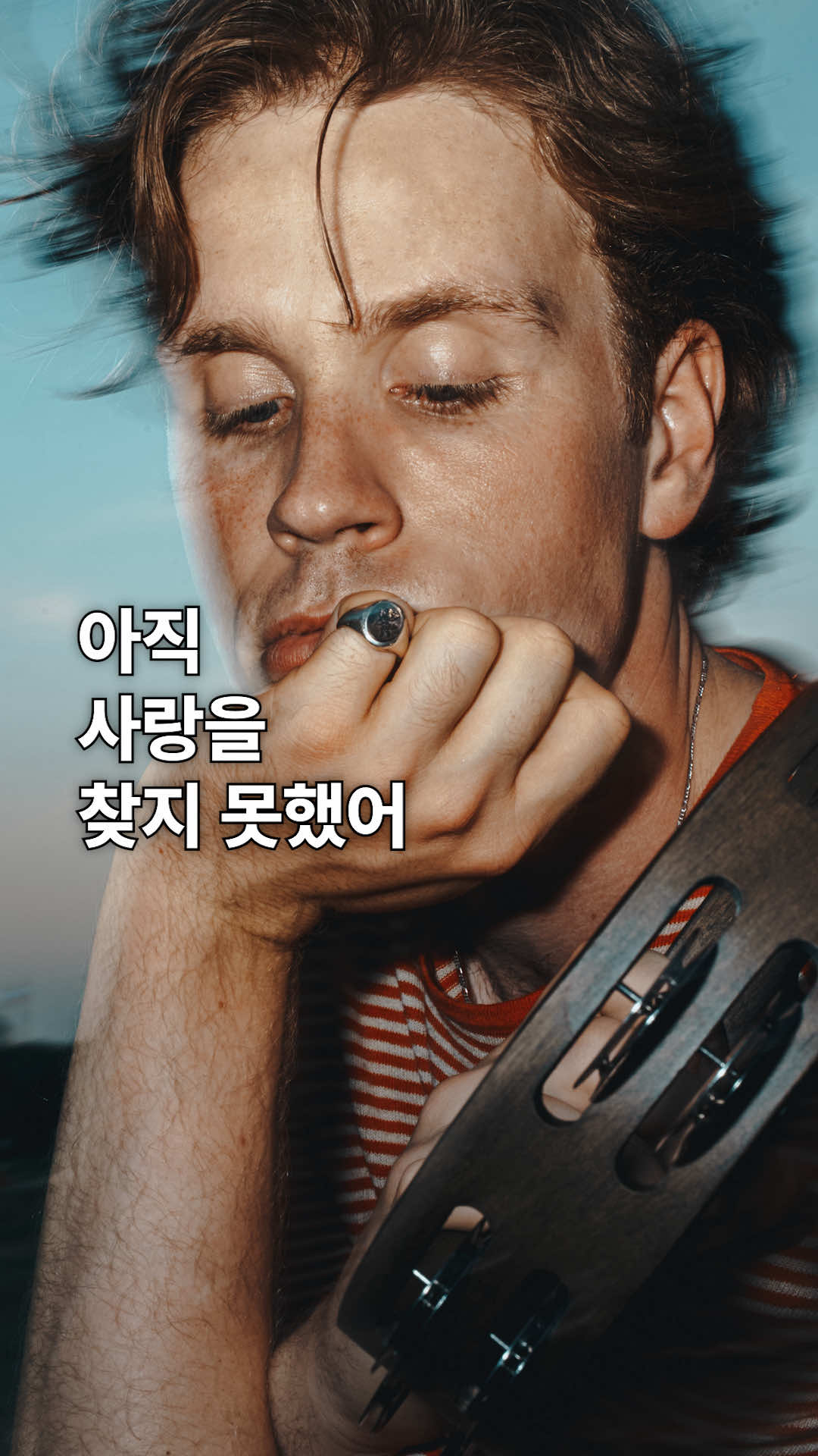 @유니버설뮤직코리아