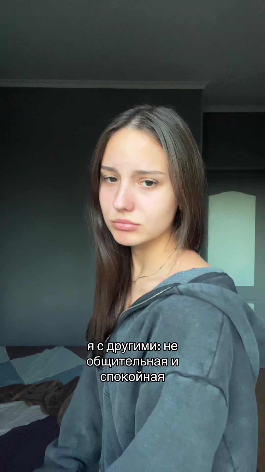 @кэтлин