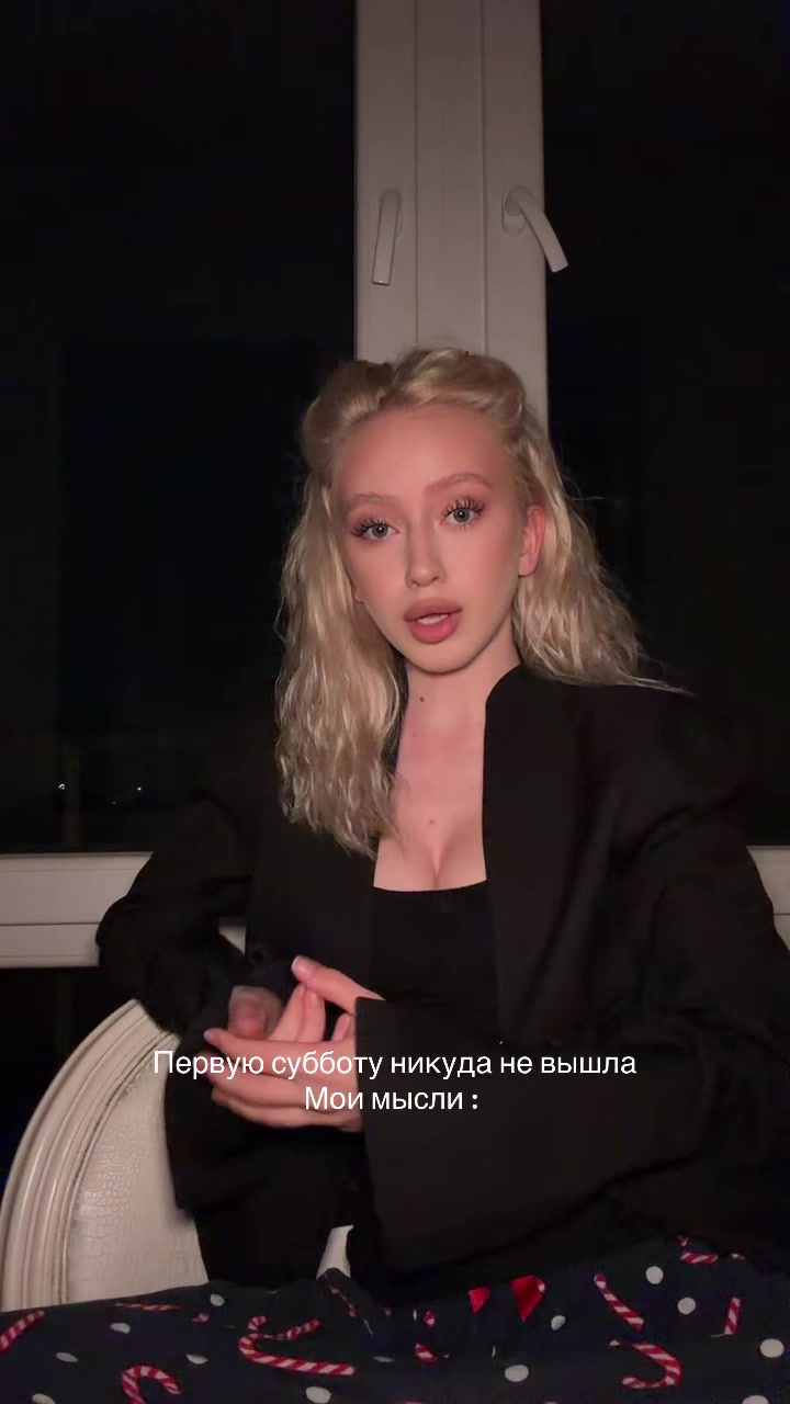 @тгк : vouyo