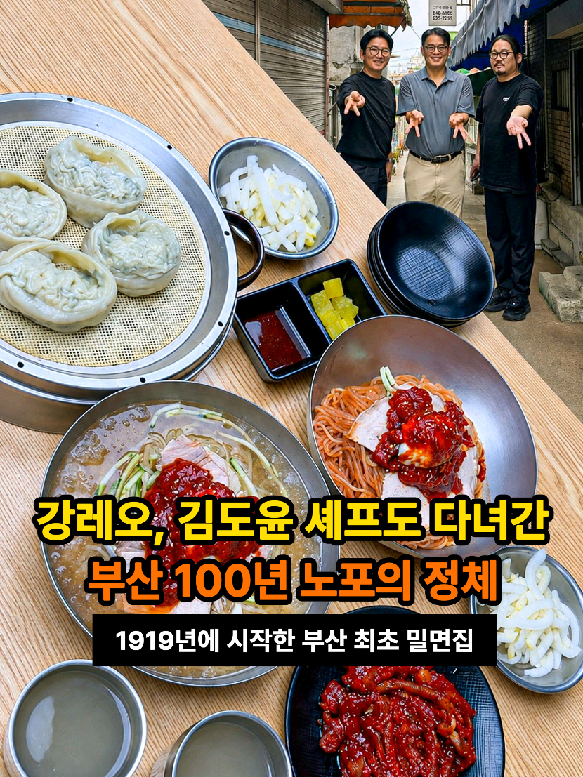 @은씨링