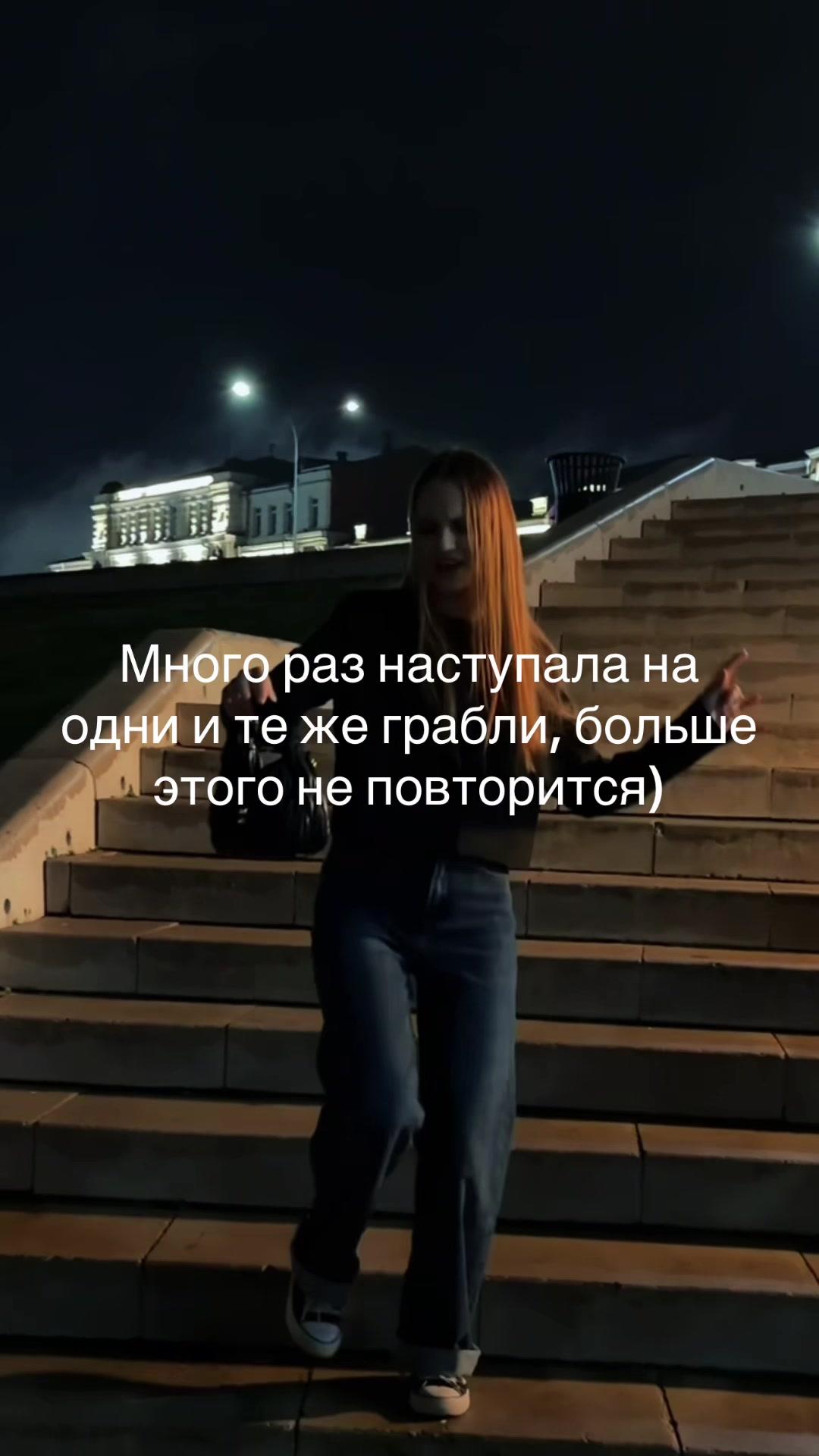 @Барвумен