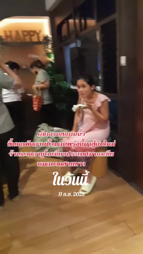 @Aumkhum2519