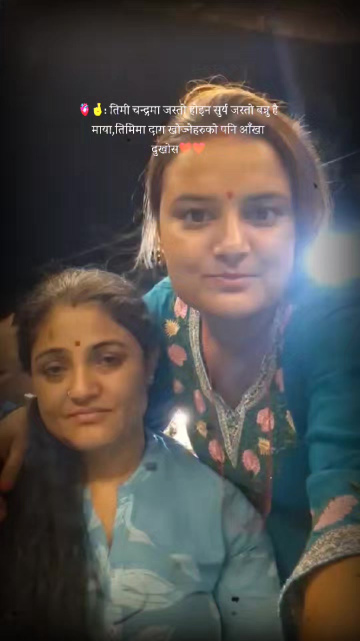 @Kamala Khadka Bhanda