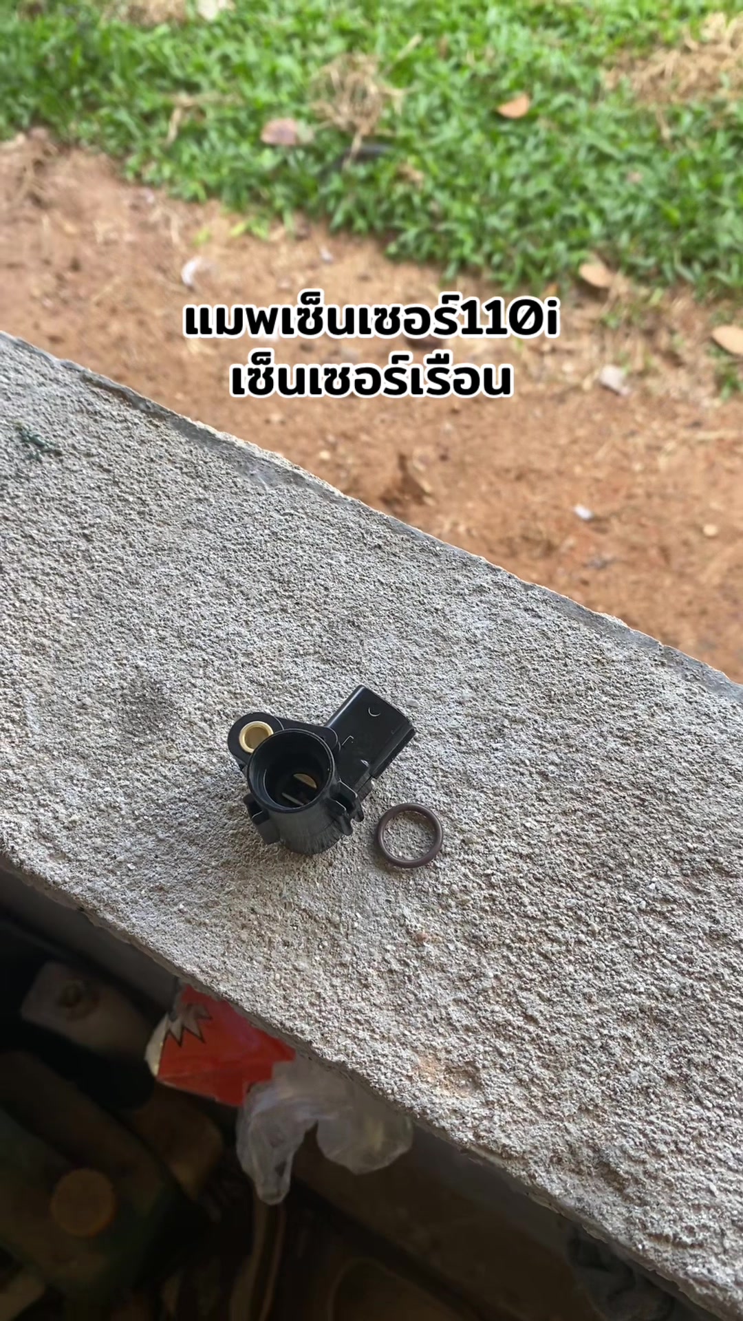 @ลีฟขายอะไหล่แต่งซิ่ง🚀