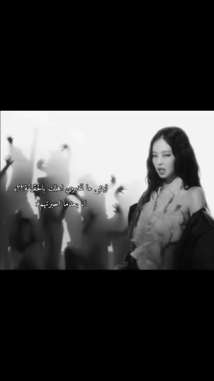 @Jisoo fan
