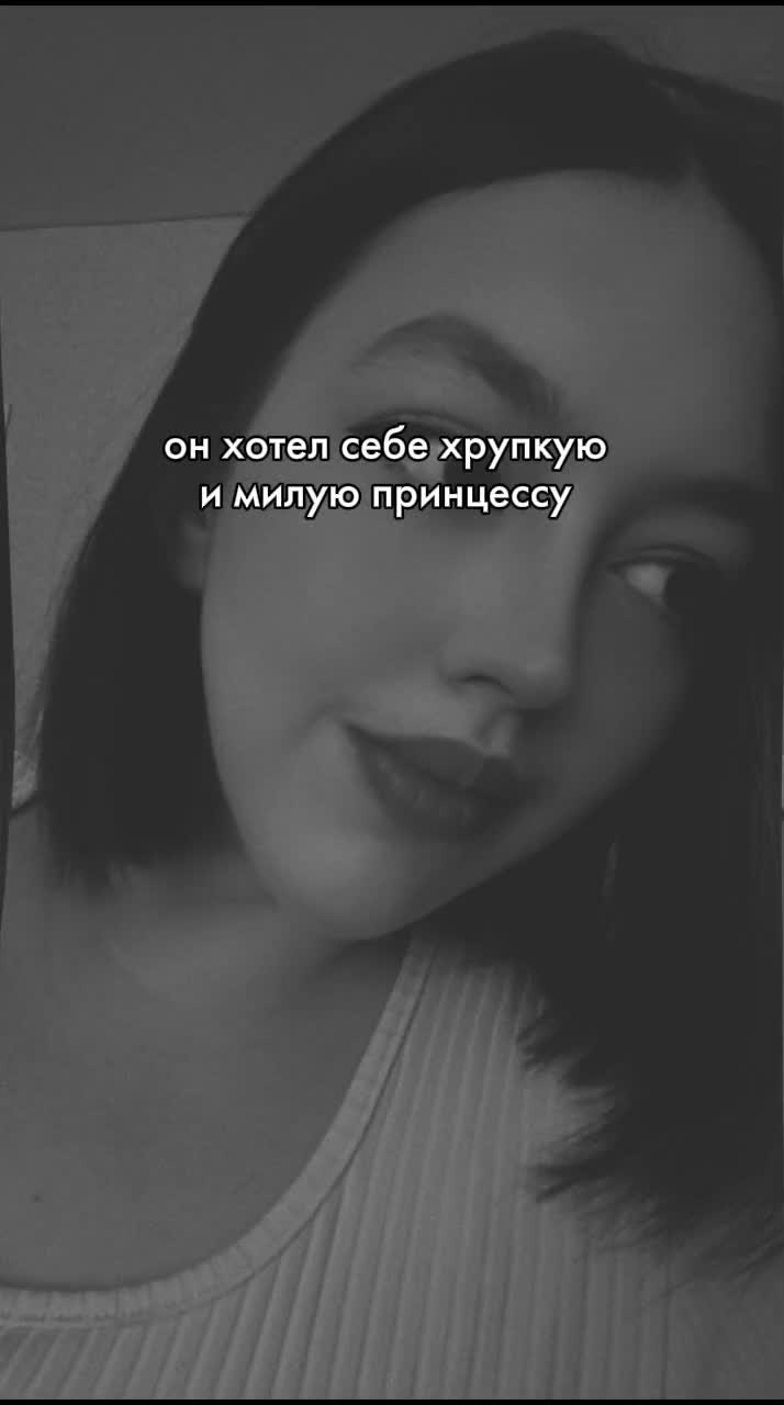 @mommy
