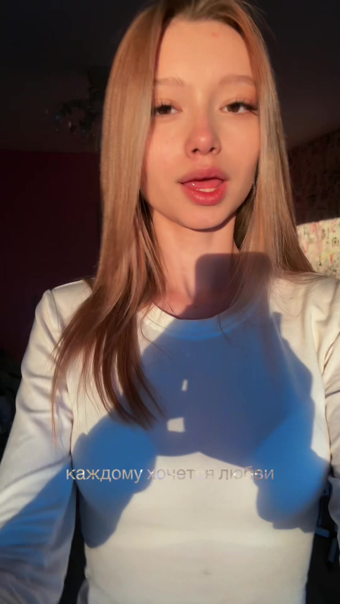 @тгк:marivasha🐾