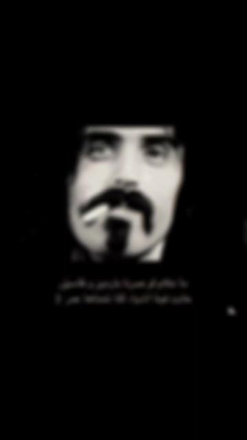 @♯̶ كـحيّلانِنِ𓆩𓃦𓆪