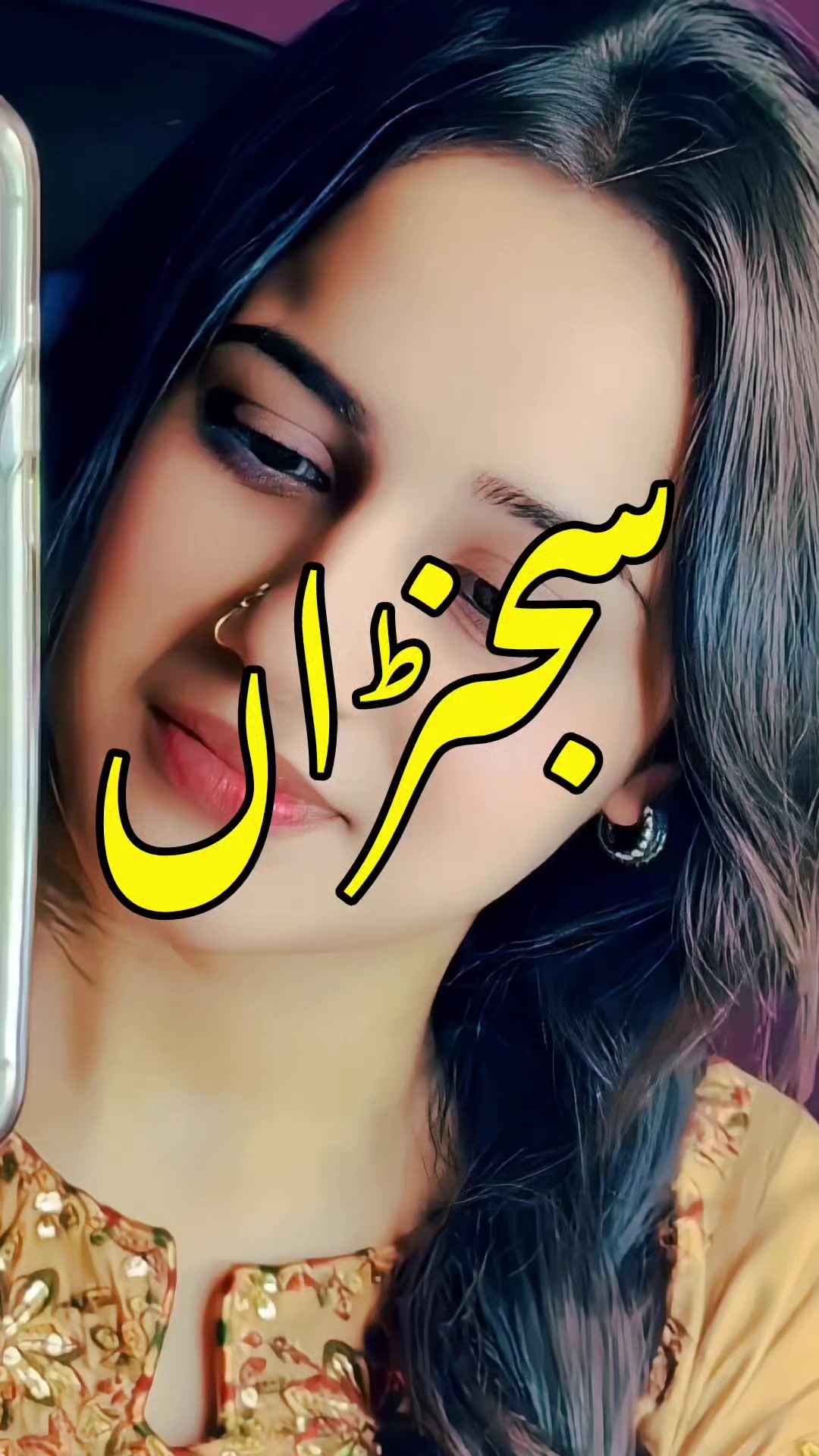 @✨Muskan_Graphy✨