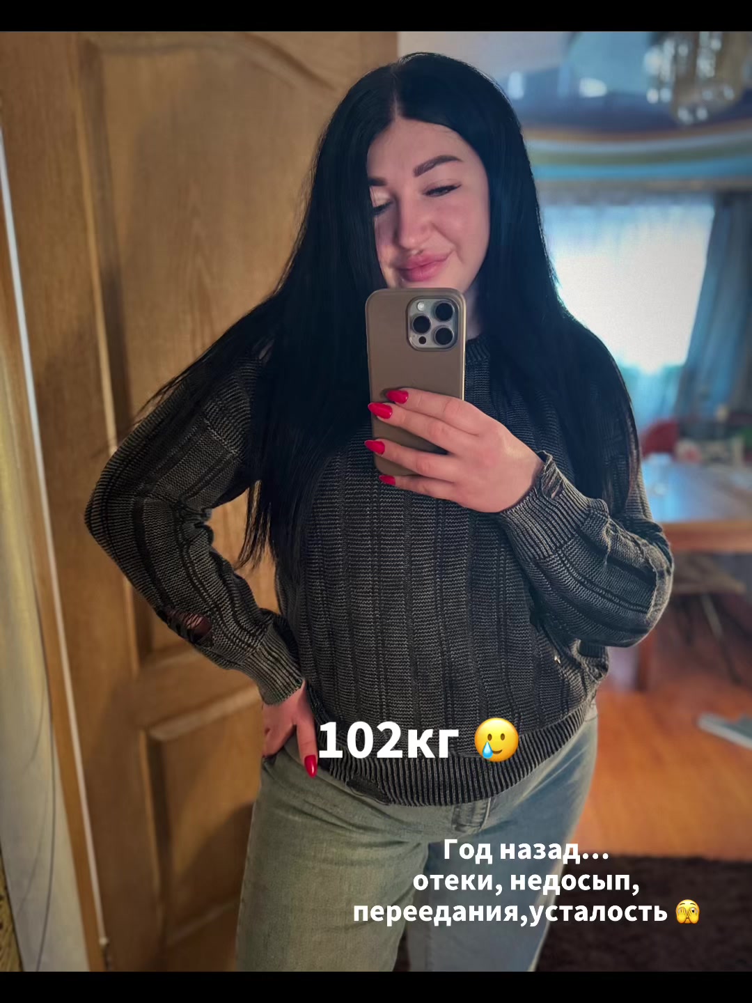 @Anastasia Sergienko