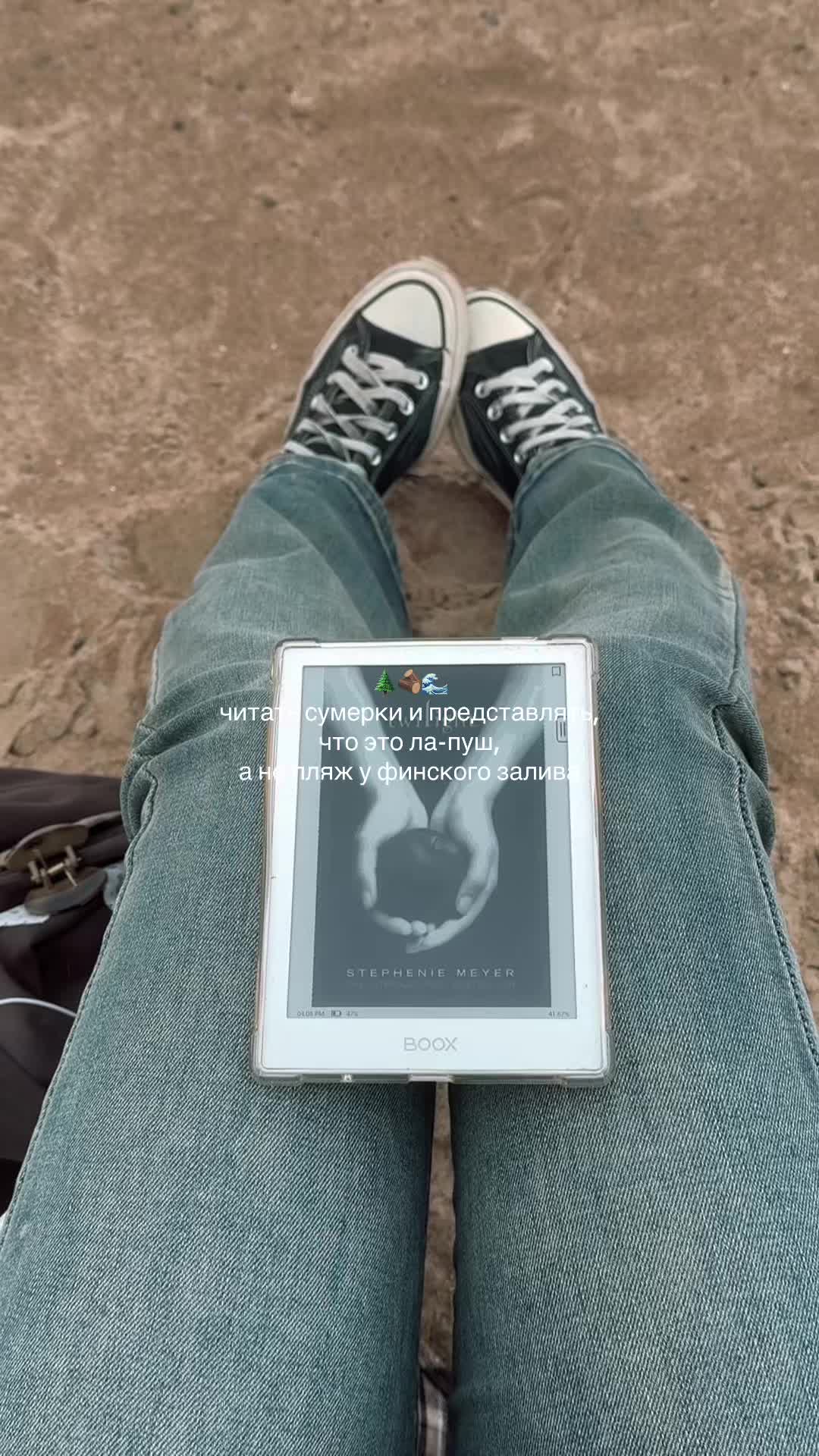 @алина в книжных вселенных