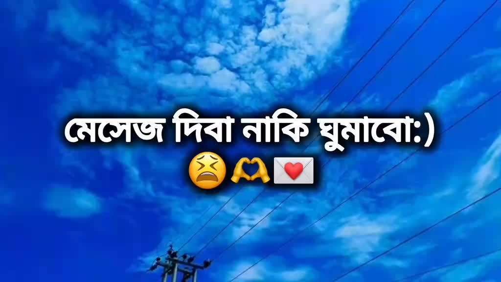 @💫🐸..MARUF..🐸💫