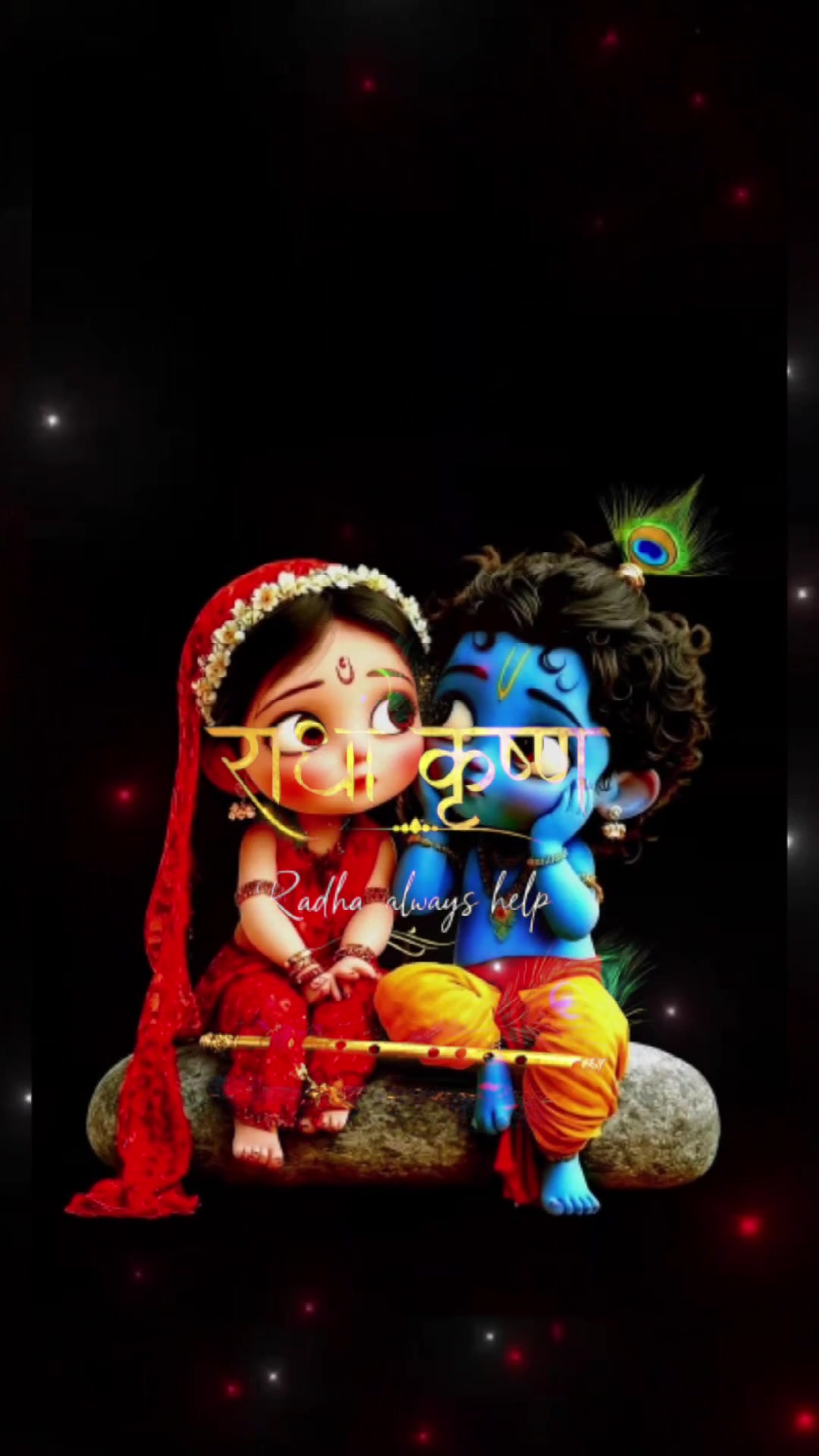 @Pardesi Kanxa