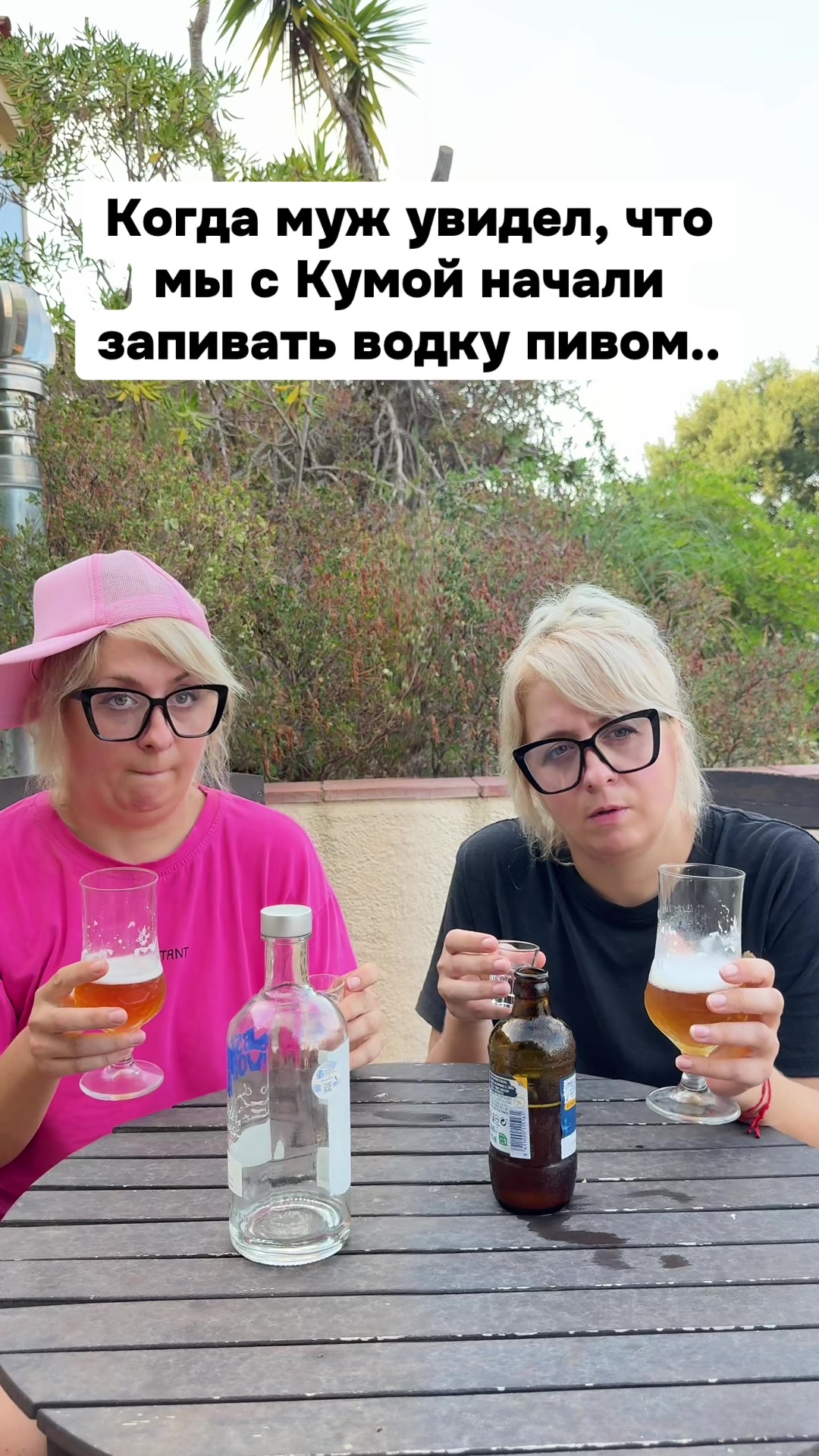 @Женский коридор...