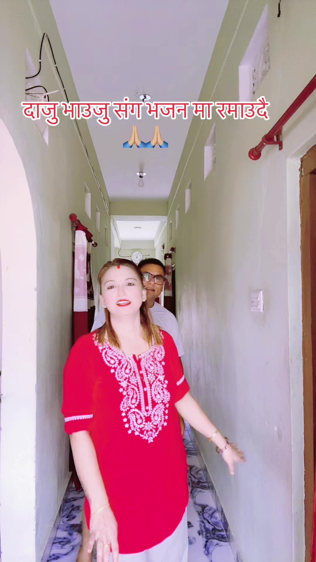 @Manju Gautam(Dawadi)