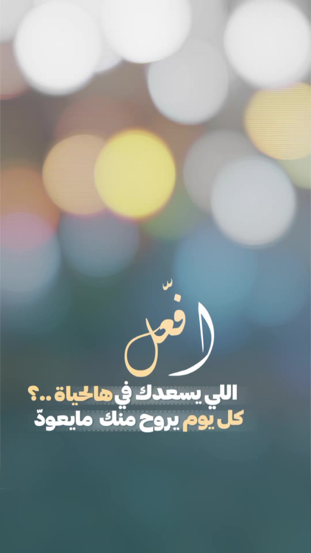 @꧂ أمـْـْْـْ آدمـْـْْـْ canısı