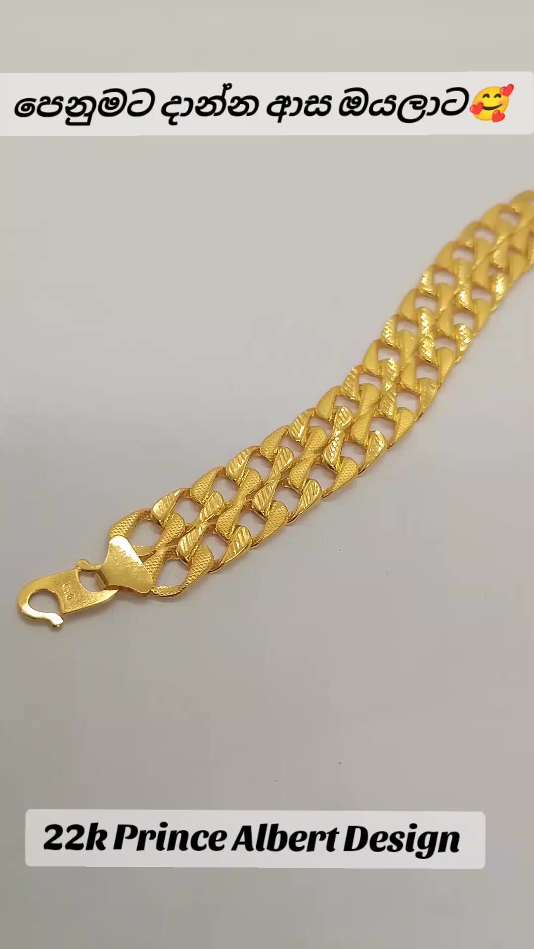 @Rathna Jewellers