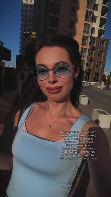 @Natali 💎🐆