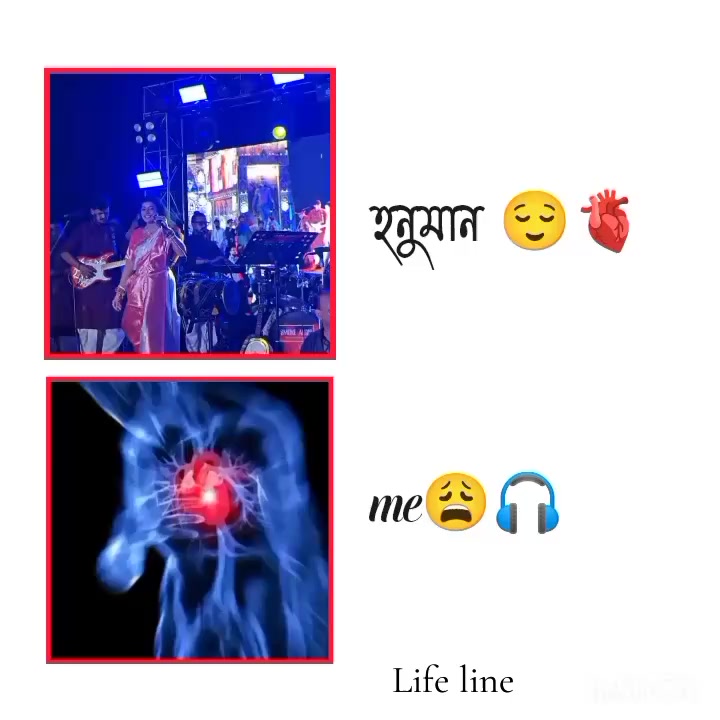 @🦋♡_𝐋𝐢𝐟𝐞 𝐥𝐢𝐧𝐞_♡🦋