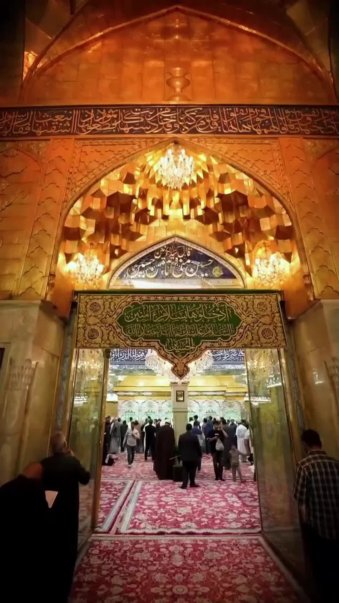 @كـظـمـاويـہ