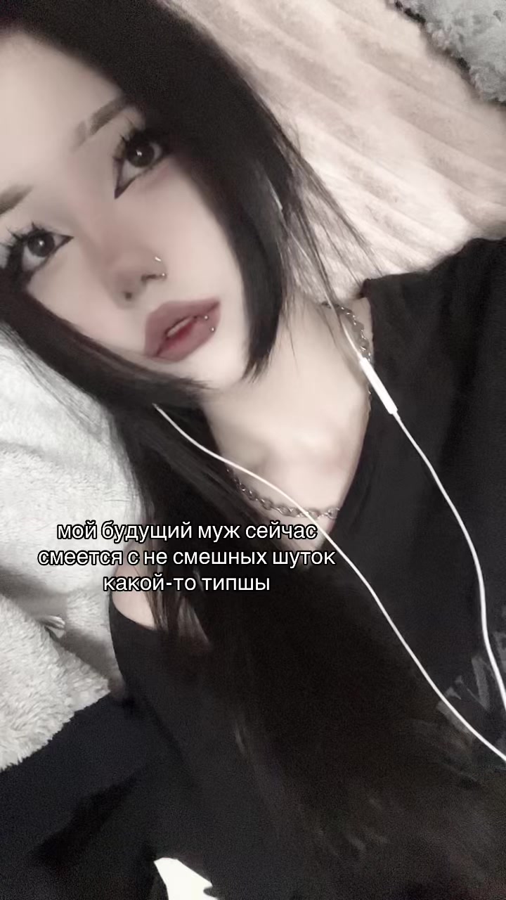 @Краснова Анна