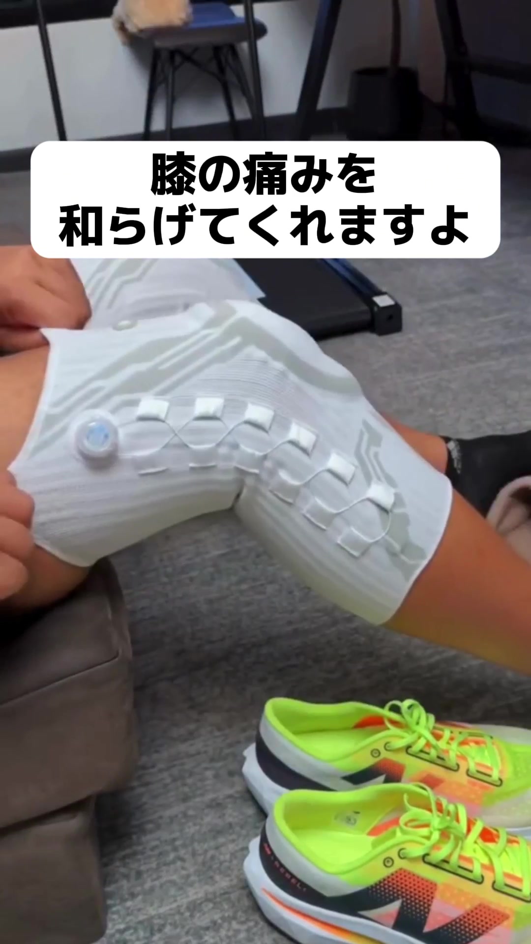 @健康によいも