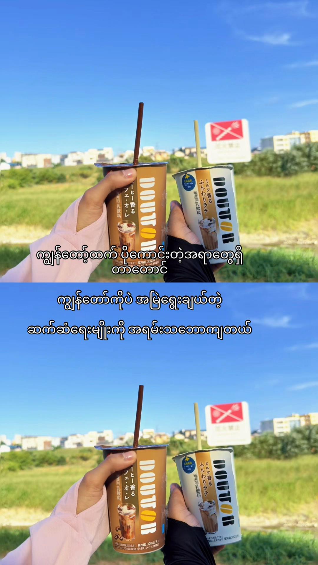 @𝙹𝚞𝚗𝚎 🖤