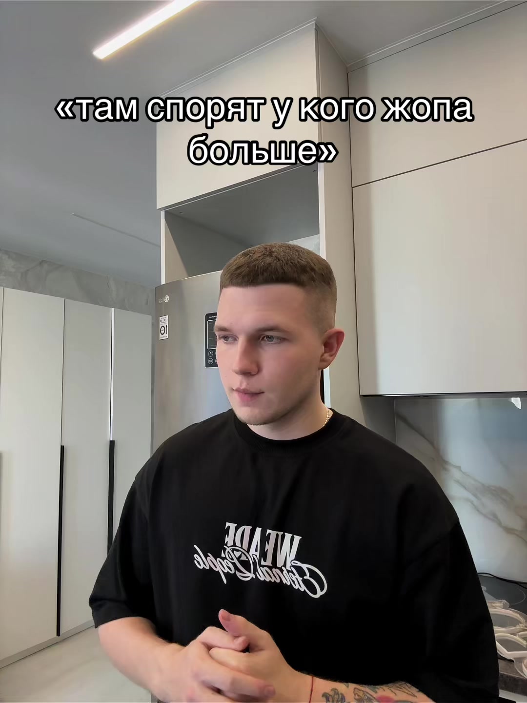 @GROMOV