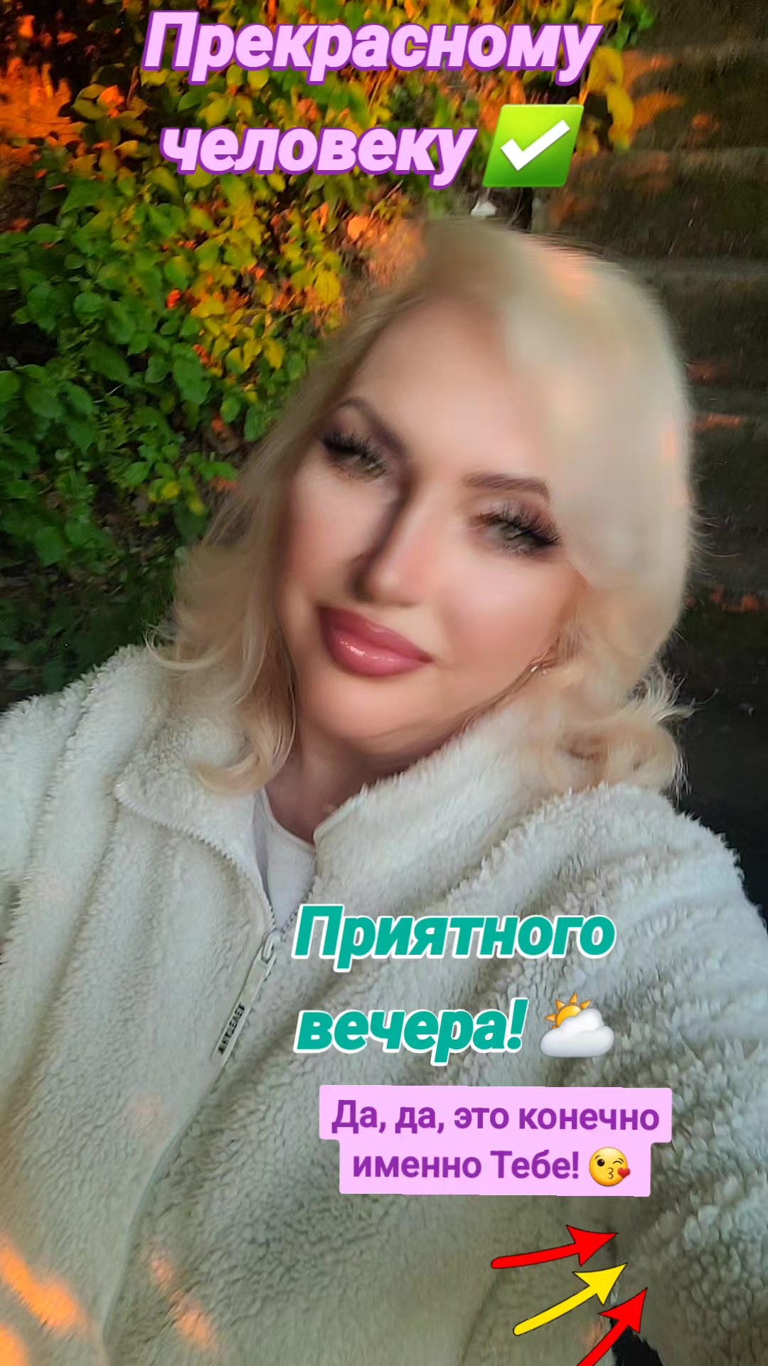 @www.tiktok.cim.lena