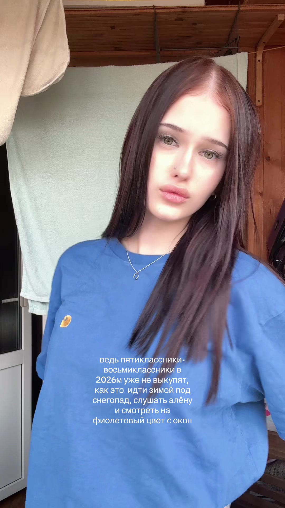 @ølďiė bløssøm
