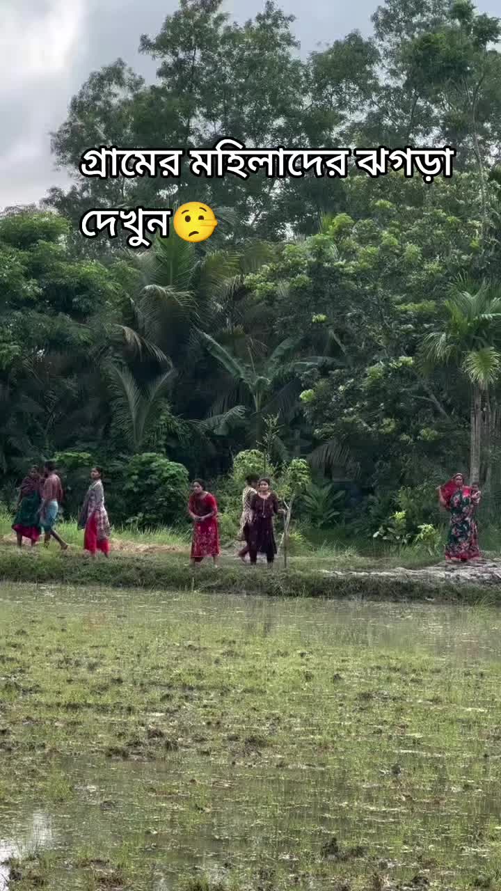 @đĨāĻļāĻžāĻšā§ āϰāĻžāĻāĻšāĻžāύđĨ