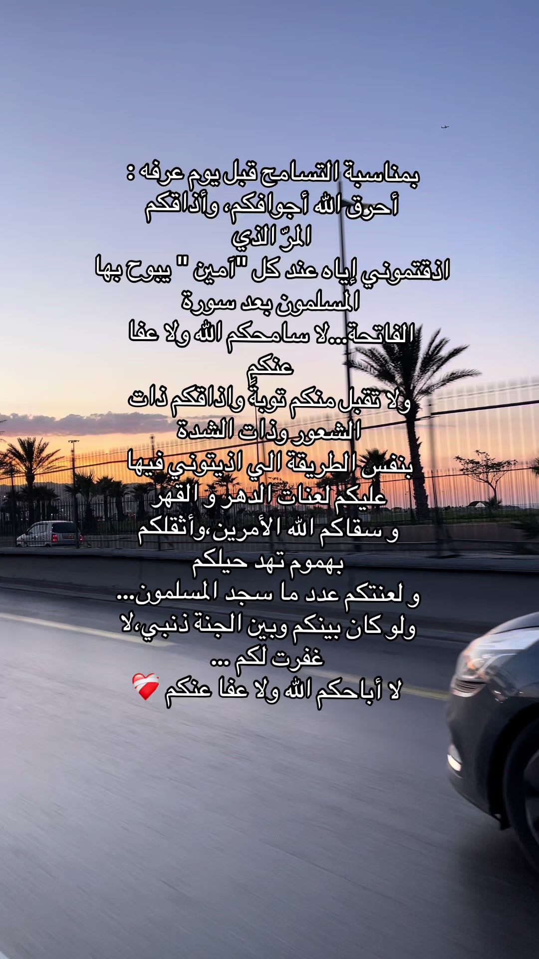 @🦋Merry 🦋