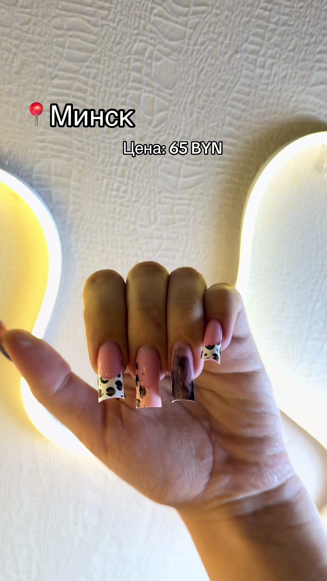 @пошлая брюнетка 🎀😻