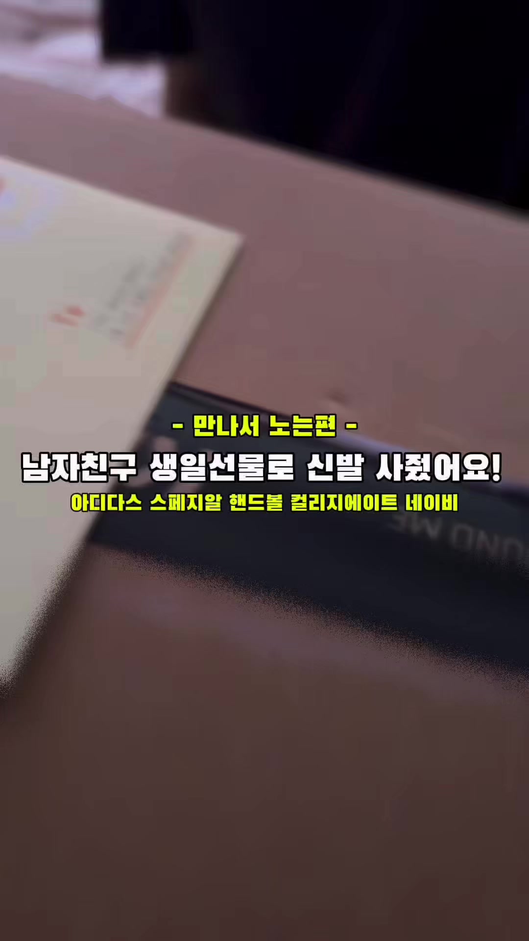 @린