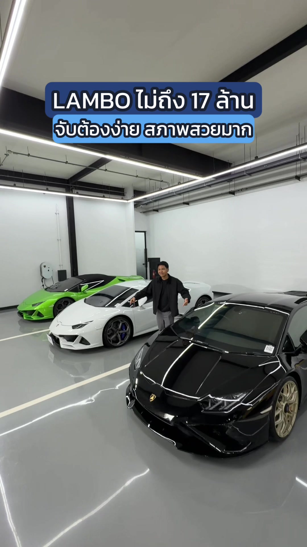 @THO AUTO