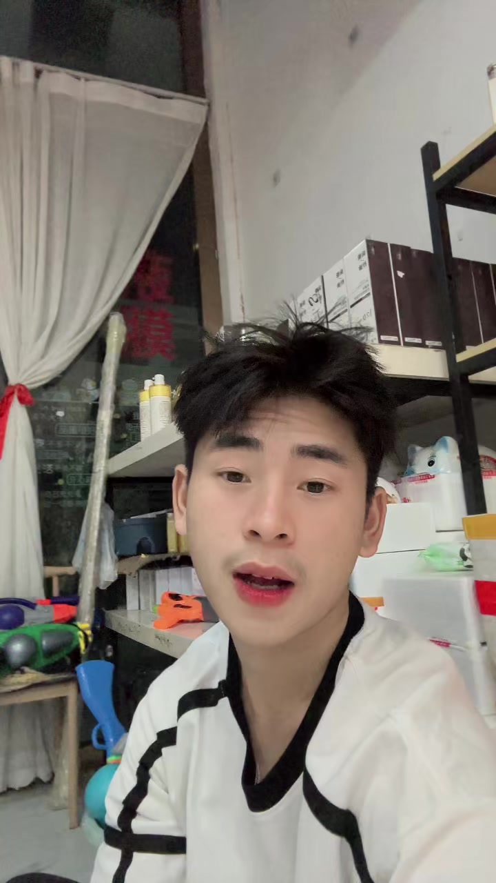 @💸Xing hong🦁