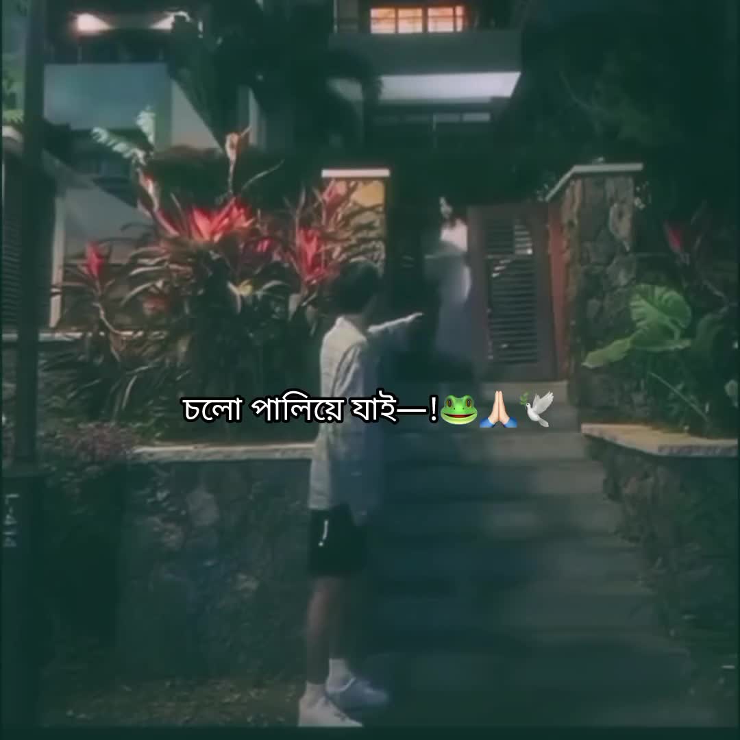 @⏤͟͟𝐀𝐛𝐫𝐚𝐫_ভাইয়া?!🌷🪐