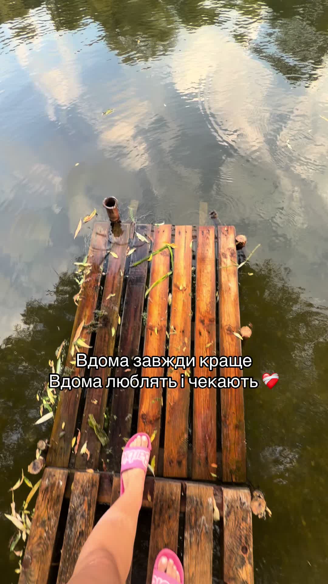 @СТОМАТОЛОГ КИЇВ