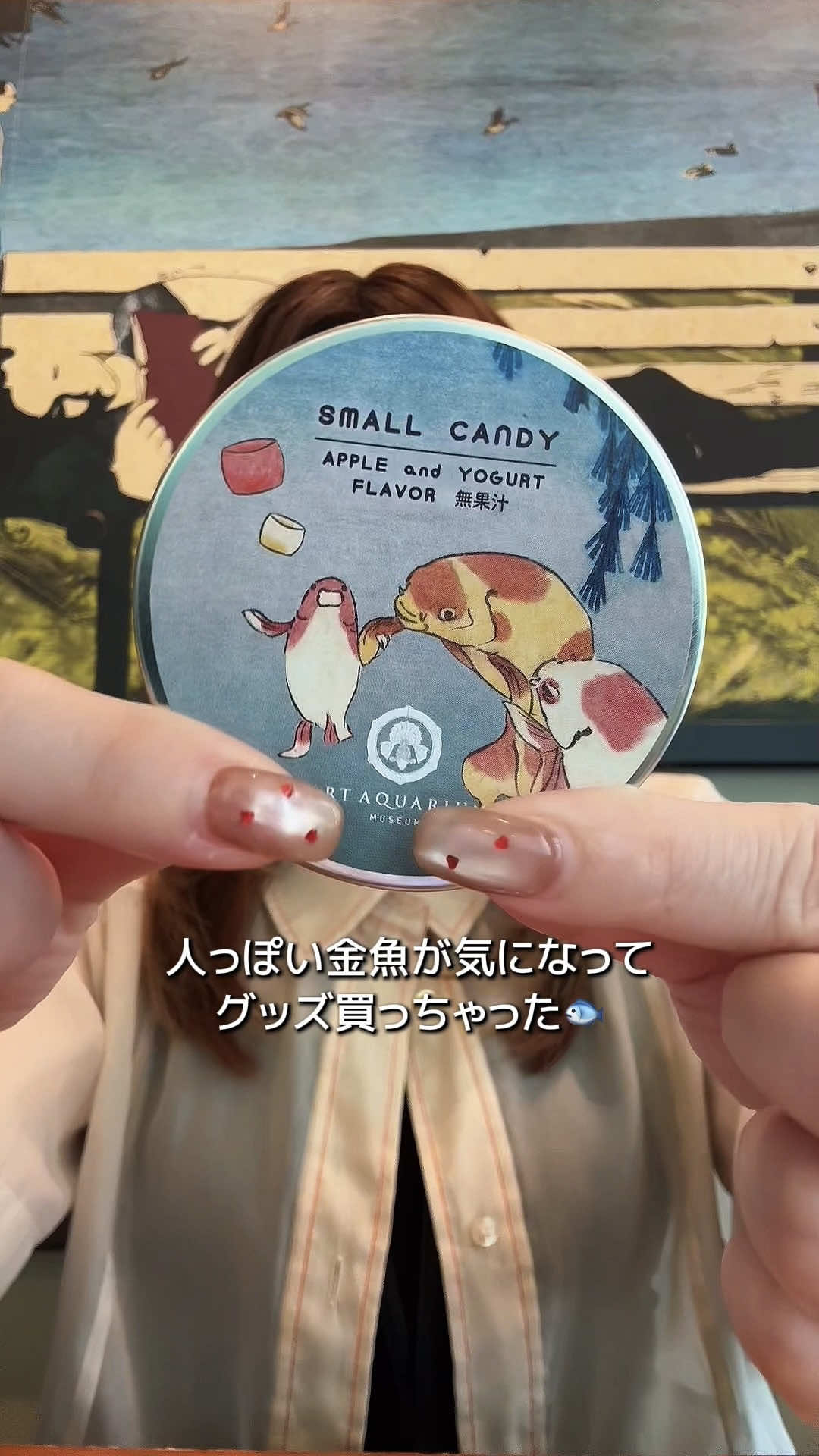 @美術館で現実逃避するOL