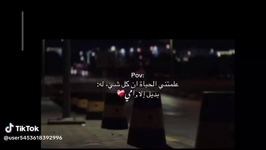 @Mawadaalmajdoob🤍