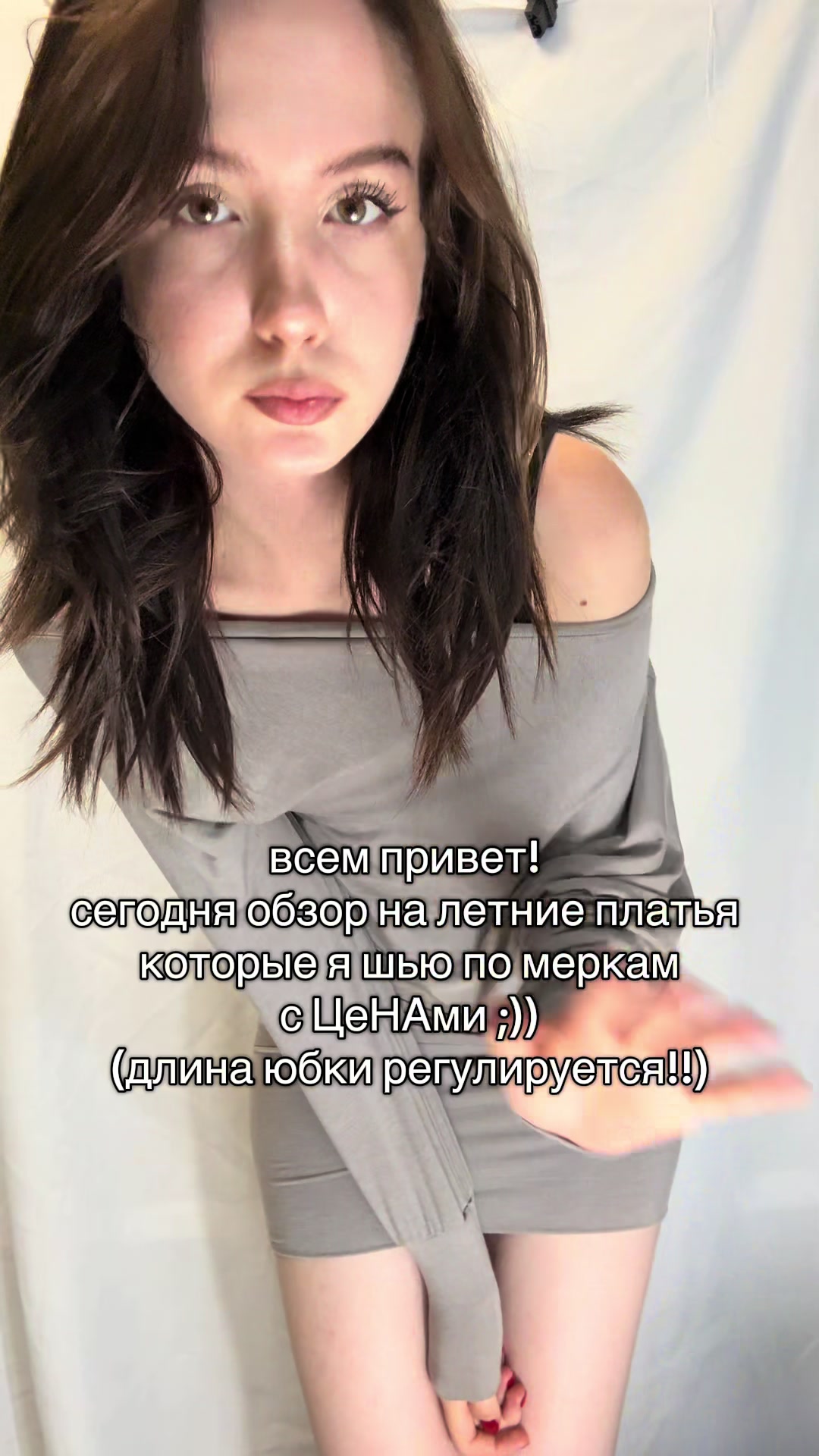 @лиза куторже