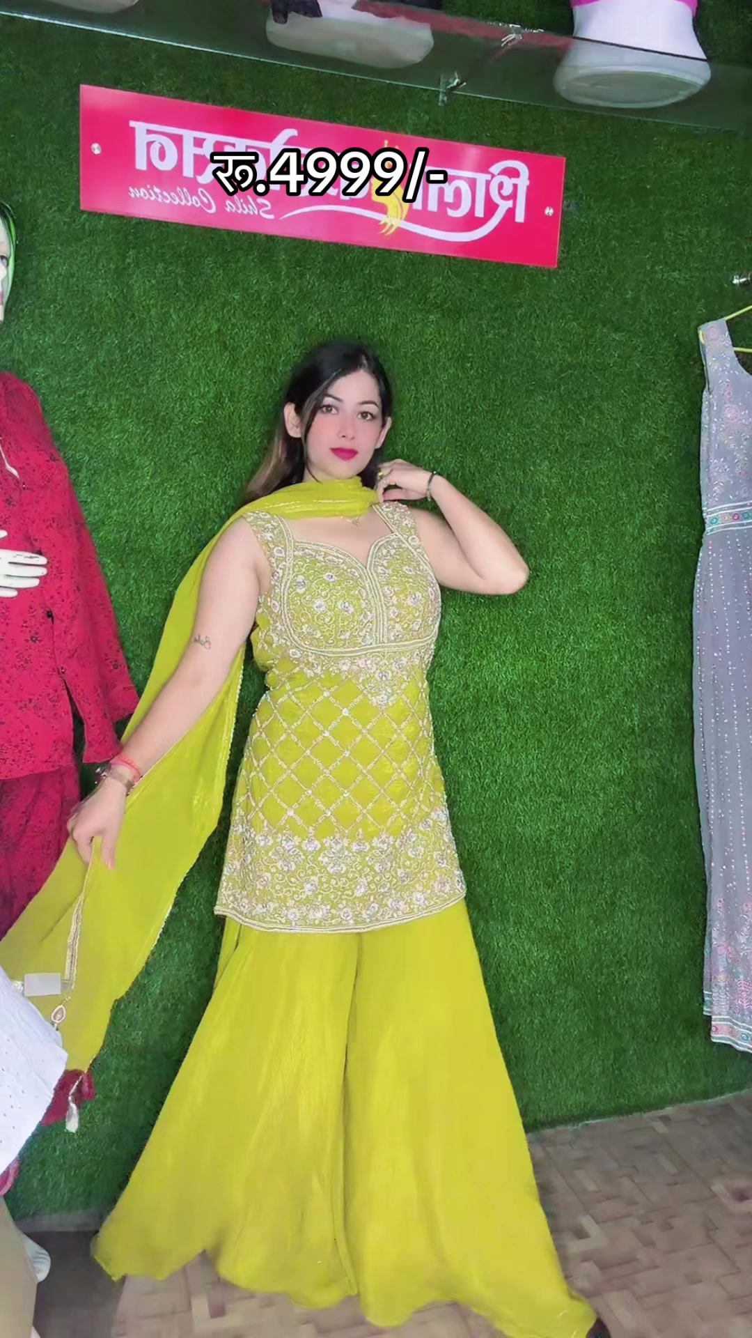 @Shila Collection