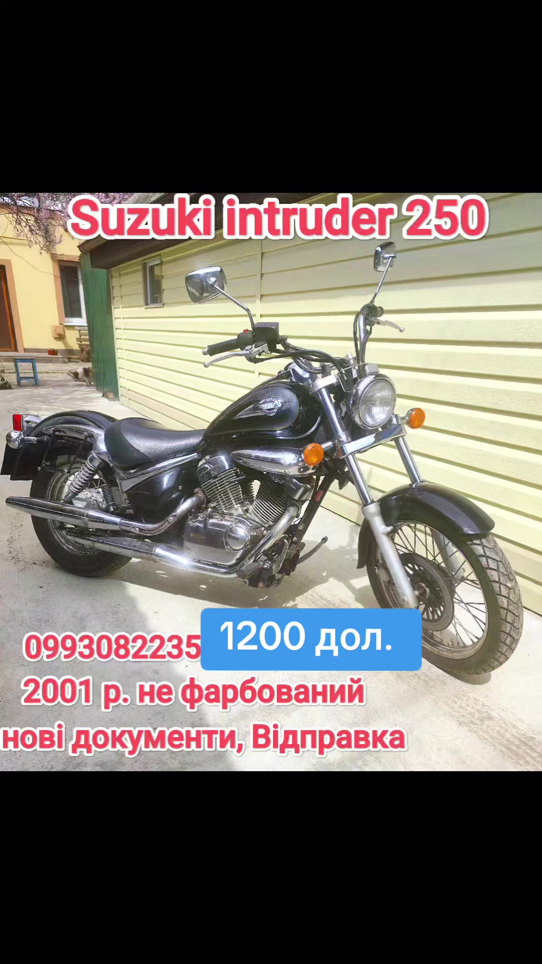 @В'ячеслав К87
