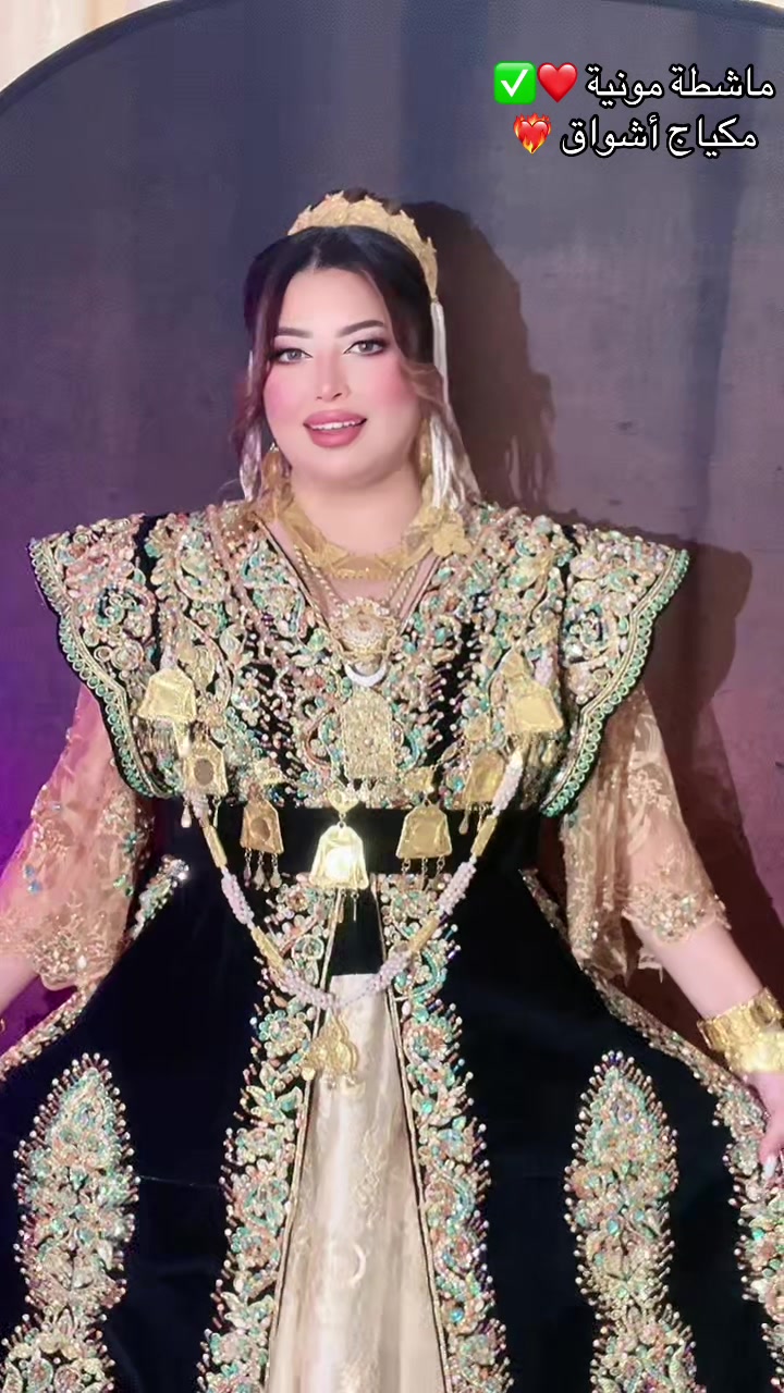 @👸🏻Sisouma.ze🇩🇿