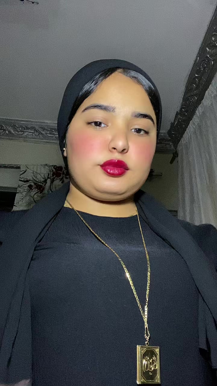 @عليا العوض و(منه) العوض