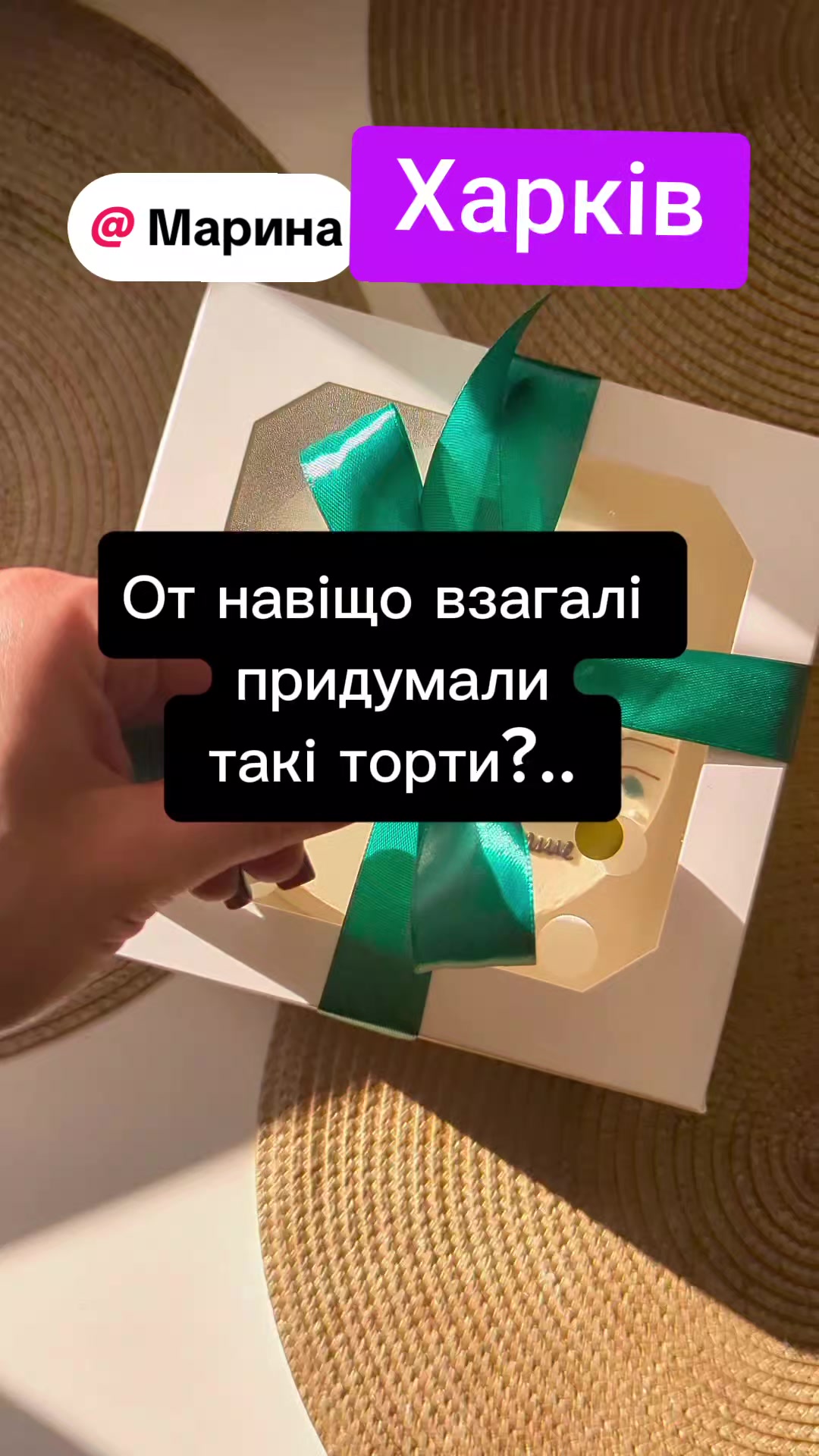 @Євгенія❤Бодіфлекс